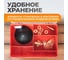Набор аксессуаров для споттера WIEDERKRAFT WDK-BOX57 4
