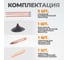 Набор аксессуаров для споттера WIEDERKRAFT WDK-BOX97 6
