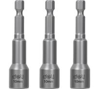 Набор магнитных бит с торцевой головкой DELI 3шт DL4810T 10мм, длина 65мм, сталь 40Cr, пласт. кейс 183351
