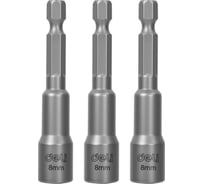 Набор магнитных бит с торцевой головкой DELI 3шт DL4808T 8мм, длина 65мм, сталь 40Cr, пласт. кейс 183350