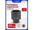 Головка ударная глубокая Forsage 57мм (6гр.), 1" F-48510057(15604) 2