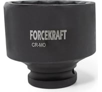 Головка ударная 12-гранная (55 мм; 3/4'') FORCEKRAFT 48256 FK-46855