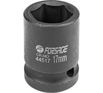Головка ударная (17 мм; 1/2") Forsage  F-44517(6781)