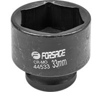 Головка ударная Forsage 33мм (6гр.), 1/2" F-44533(1292)