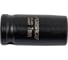 Головка ударная 6-гранная (7 мм; 1/4") Forsage F-42507(48011) 1