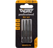 Набор магнитных бит WURZ 50мм HEX (3,4,5мм) 3шт/блистер 4267