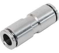 Фитинг латунный NBPT IPUT(NPUT) 08 -1шт арт. 73470