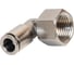 Фитинг латунный NBPT NPLFT 04-M5х0,8 -1шт арт. 72268 1