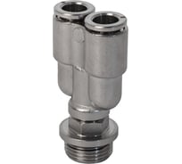 Фитинг латунный NBPT NPWT 08-G02 1 шт 73920