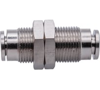 Фитинг латунный NBPT NPMT 08 1 шт 73760