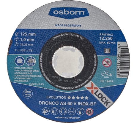 Диск отрезной по металлу Evolution AS60V INOX X-Lock 125x1 мм DRONCO 1921246100