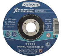 Диск отрезной по нержавейке AS60X XTREME 125x1x22.23 мм DRONCO 1121746100
