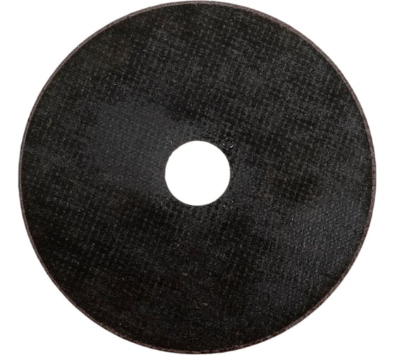 Диск отрезной по нержавейке AS60X XTREME 125x1x22.23 мм DRONCO 1121746100