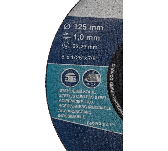 Диск отрезной по нержавейке Superior AS60T INOX X-Lock 125x1 мм DRONCO 1921240100
