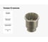 Головка 3/8" 12гр. Forsage, 19мм 5739 F-53919 F-53919(5739) 3