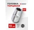 Головка 6-гранная (13 мм; 1/2") Forsage 9061 F-54513 F-54513(9061) 2