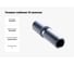 Головка Forsage глубокая 7мм 1/4" 12гр. F-5295007(902) 4