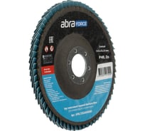 Круг лепестковый торцевой Abraforce Blue 125х22 Zn 40 Conical (10шт) AFBL125ZA04058C