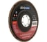 Круг лепестковый торцевой Abraforce Red 125х22 Cer 80 conical (10шт) AFRD125CR08058C 3