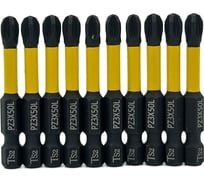 Бита магнитная Skole (BT2) 10 шт, PZ3-50, сталь S2 оригинал BT2-Z3050