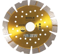 Диск алмазный Skole (AZ25) 125 универсальный AZ25-125