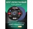 Круг лепестковый торцевой Forsage 125х22мм F-FD5120H(49641) 2