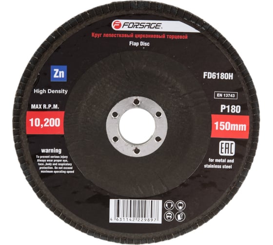 Круг лепестковый торцевой (150х22 мм; Р180) Forsage F-FD6180H 49656