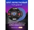Круг лепестковый торцевой Forsage, 150х22мм 49655 F-FD6150H F-FD6150H(49655) 2