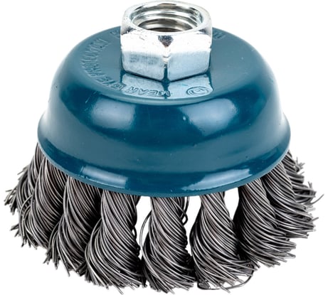 Кордщетка чашеобразная стальная витая в блистере 60 мм для УШМ Forsage F-BWC125 19920