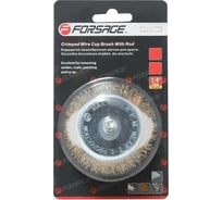 Кордщетка чашеобразная латунная в блистере 63 мм для дрели Forsage F-BCR025 19927