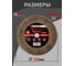 Круг лепестковый зачистной Forsage 125x25x16мм F-FD2180F(49634) 4