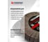 Круг лепестковый зачистной Forsage 115х20мм M14 F-FD1100F(49623) 4