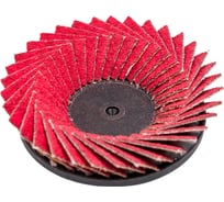 Круг шлифовальный лепестковый (10 шт; 50 мм; Р120) Forsage F-FD2120C 48634