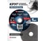 Круг отрезной по металлу Forsage 125x1.0x22.23мм F-CW705(19752) 2