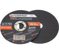 Круг отрезной по металлу (125x3.2x22.23 мм) Forsage F-CW105 19754
