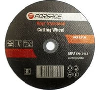 Круг отрезной по металлу (180x1.6x22.2 мм) Forsage F-CW507 49014