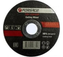 Круг отрезной по металлу и нержавейке (230x1.9x22.2 мм) Forsage F-CW508S 49017