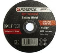 Круг отрезной по металлу (150x1.6x22.2 мм) Forsage F-CW506 49012