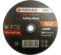 Круг отрезной по металлу (230x1.9x22.2 мм) Forsage F-CW508 49016
