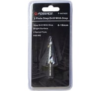 Сверло ступенчатое спиральное в блистере (6-18 мм; HSS M2) Forsage F-44745S 49040