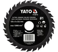 Фреза дисковая универсальная по дереву 125 мм для УШМ YATO YT-59172