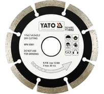 Диск алмазный отрезной для сухой резки (115х22.2 мм) YATO YT-6002