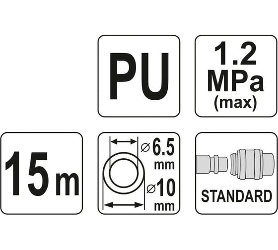Шланг спиральный (15 м; 6.5х10 мм; PU) YATO YT-24206