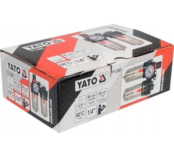 Влагоотделитель-лубрикатор (90 см3; 1/4) YATO YT-2385
