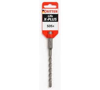 Бур RITTER SDS+ Life X-Plus 10х150/210 (Х-образная увеличенная твердосплавная напайка YG9, 4 резца) 10410210