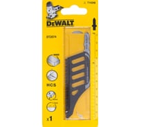 Пилка для лобзика DEWALT DT2074, по дереву из высокоуглеродистой стали, HCS, 112 x 74 x 2.3 x 65 DT2074-QZ
