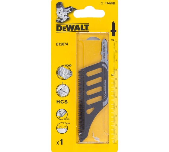 Пилка для лобзика DEWALT DT2074, по дереву из высокоуглеродистой стали, HCS, 112 x 74 x 2.3 x 65 DT2074-QZ 1