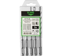 Набор буров D.BOR SDS-plus 2C PLUS, 5 шт (5/6х110, 6/8/10х160), 2-cutting D-2PSET051-0510