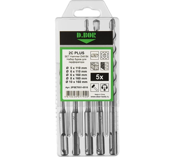 Набор буров D.BOR SDS-plus 2C PLUS, 5 шт (5/6х110, 6/8/10х160), 2-cutting D-2PSET051-0510 1