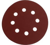 Шлифовальный круг на липучке перфорированный HEADROCK 125 мм, Р320, 100 шт 510-010-125320